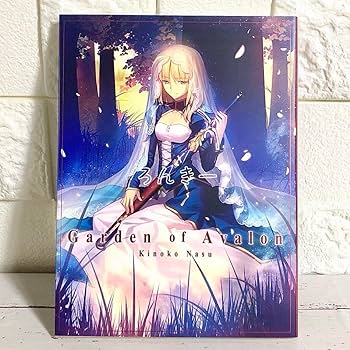 Fate/staynight 奈須きのこ 小説 Garden of Avalon Amazon.co.jp: Fatestaynight 奈須きのこ 小説 Garden of Avalon